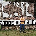 Игорь, 39 лет