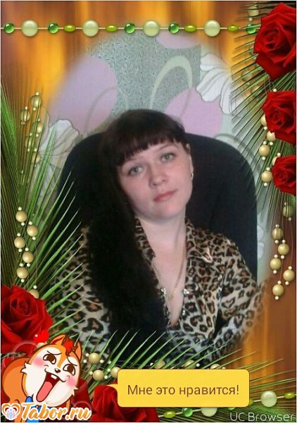 Объявления Ачинск Знакомство объявления ачинск знакомство