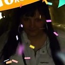 Елена, 41 год