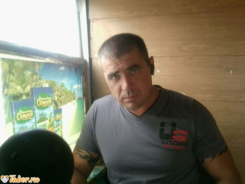 Сайт Знакомств Крымские Татарры Сайт знакомств крымские татарры