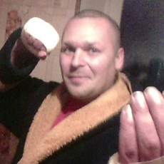 Фотография мужчины Валерий, 43 года из г. Свердловск