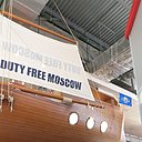 Вячеслав, 59 лет