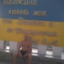 Александр, 46 лет