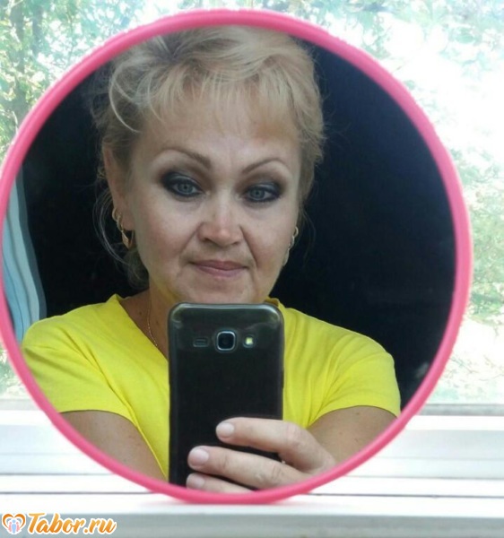 Знакомства В Горловки знакомства в горловки