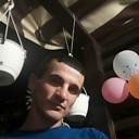 Amsterdam, 35 лет