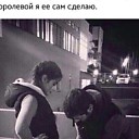 Максим, 39 лет