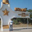 Шаманыч, 51 год