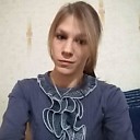 Полиша, 30 лет
