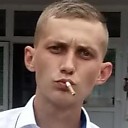 Вальон, 27 лет
