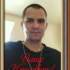 Фотография мужчины Байсонгур, 34 года из г. Хабаровск