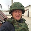 Александр, 43 года