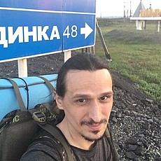 Фотография мужчины Михаил, 42 года из г. Норильск