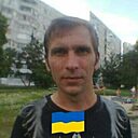 Одинокий Волк, 44 года