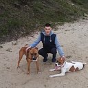 Ал, 29 лет