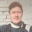 Александр, 41 год