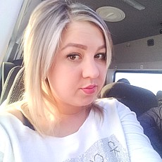 Ижевск Знакомства Девушки Фото Ижевск Знакомства Девушки Фото