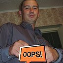 Кирилл, 42 года