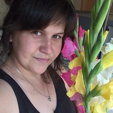 Джек уайтхолл непутевая учеба. Джек уайтхолл непутевая учеба. Непутёвая. Непутевая 32. Непутевая 32.